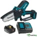 GARDENS MAKITA DUC 101 SF - ПРОФЕСИОНАЛЕН АКУМУЛАТОРЕН БЕЗЧЕТКОВ ВЕРИЖЕН ТРИОН ЗА КЛОНИ